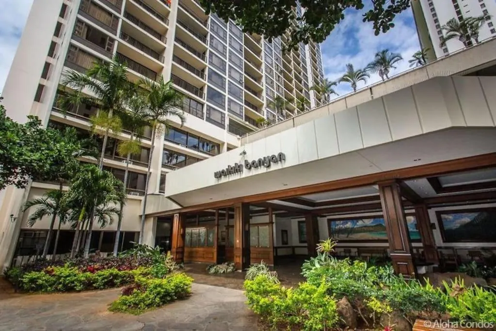 Ala Wai Suite 1 Bed Canal View Condo Honolulu